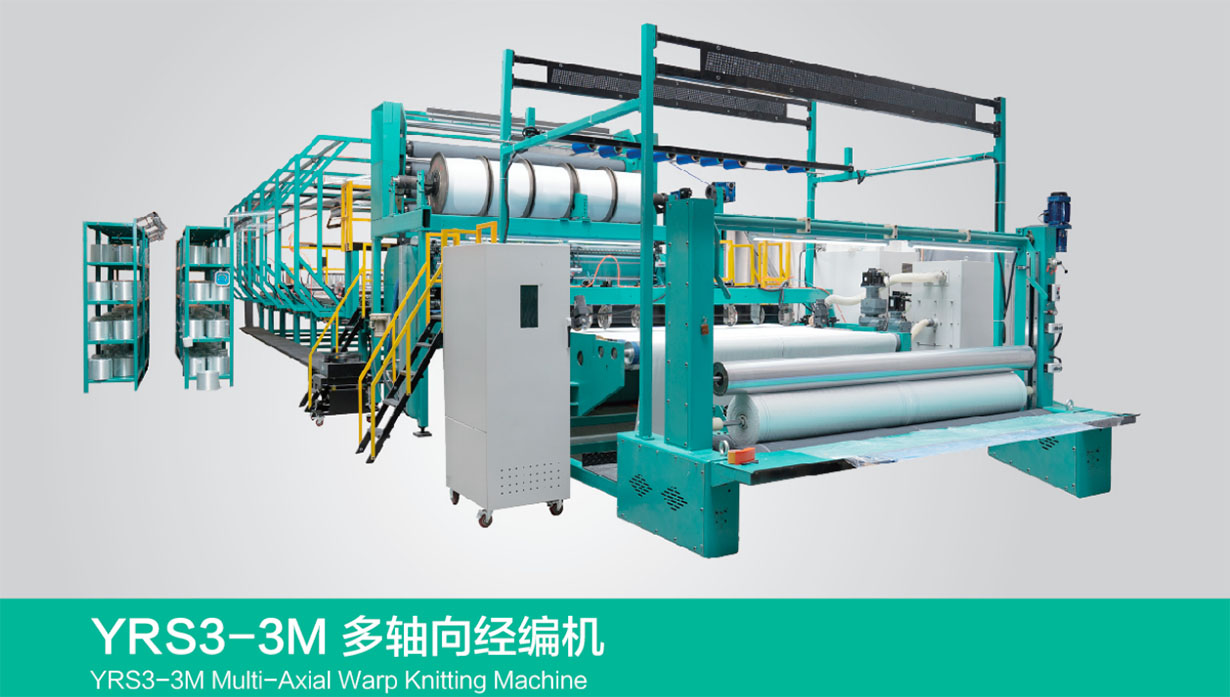 YIXUN MACHINERY Showcases Innovation As A High-Performance Warp Knitting Machine Manufacturer At ITMA