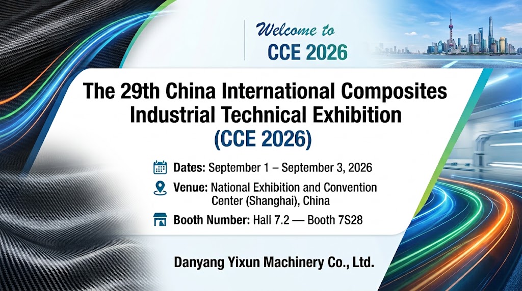 cce 2026