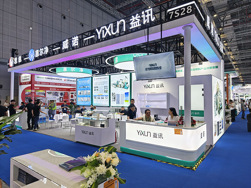 yixun showing at two exhibitions